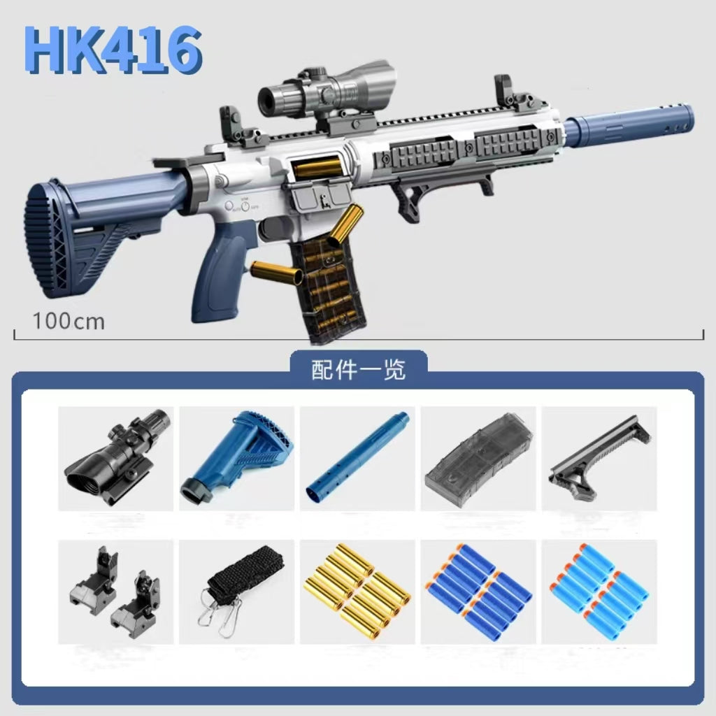 outdoor CS game HK416 sniper rifle Nerf Gun